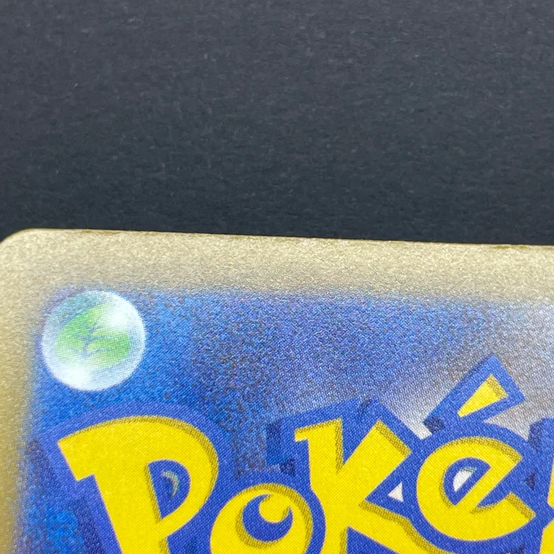 Psyduck AR 199/193 Pokemon card Mega Dream ex M2a (1.NM) — image 10