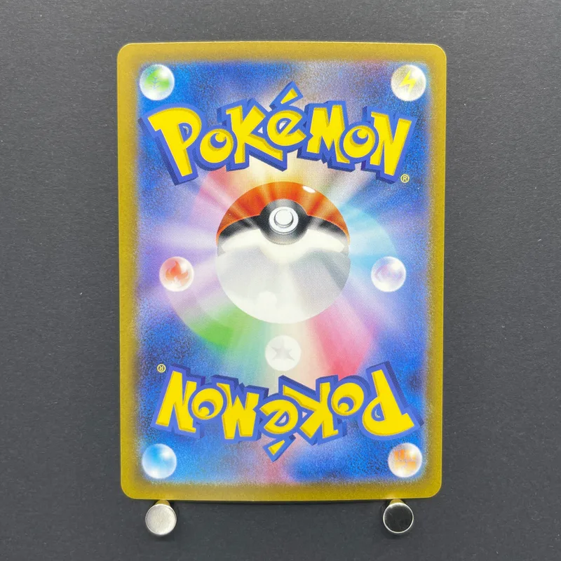 Gloom AR 109/108 Pokemon card Ruler of the Black Flame sv3 (1.NM) — image 2