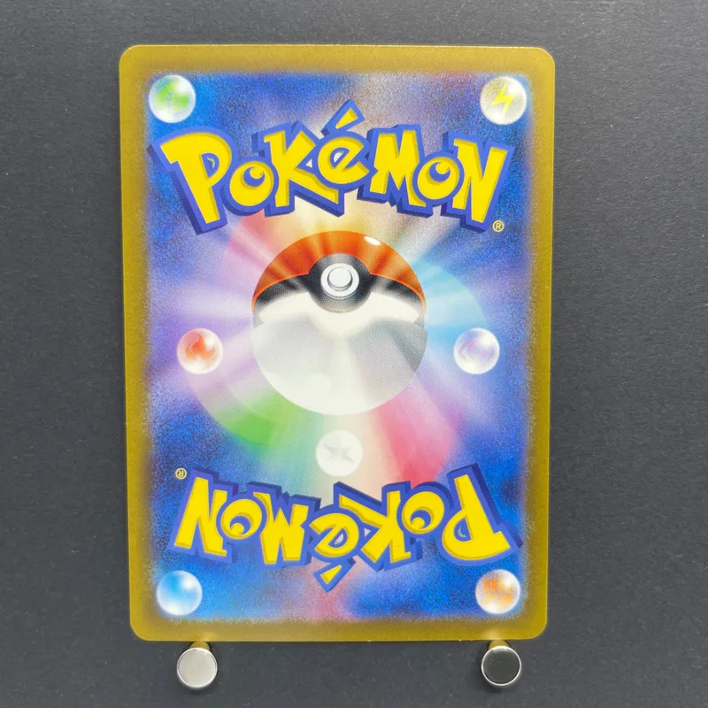 Ditto AR 197/172 Pokemon card VSTAR Universe s12a (2.LP) — image 2