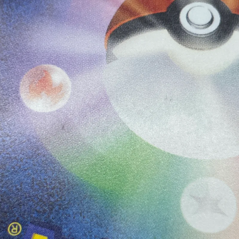 Ditto AR 197/172 Pokemon card VSTAR Universe s12a (2.LP) — image 8
