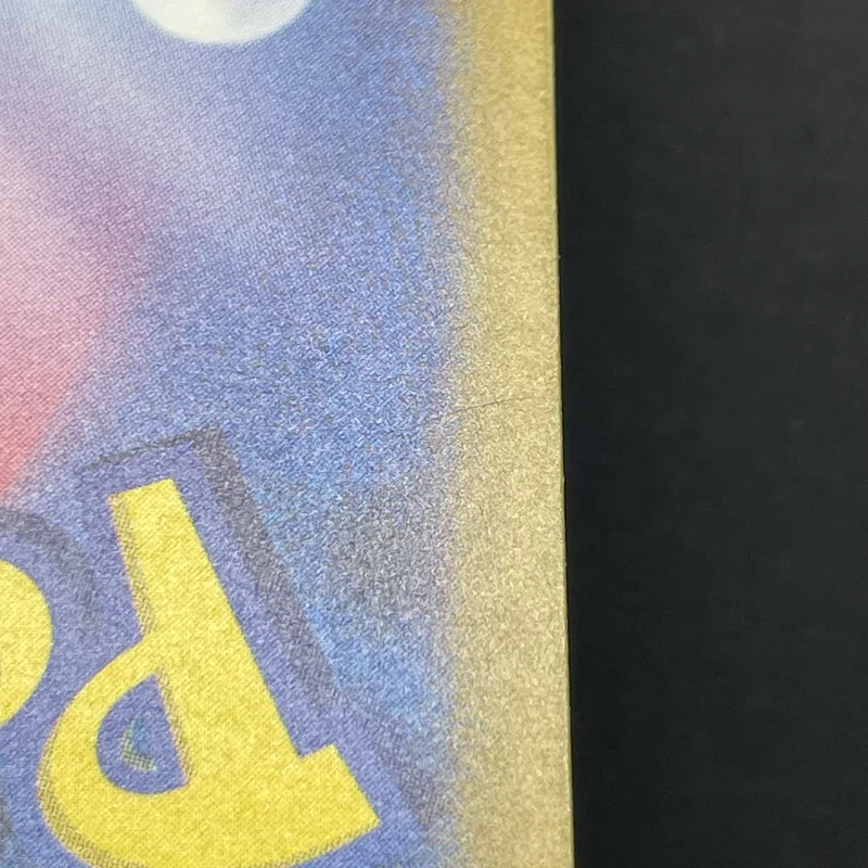 Ditto AR 197/172 Pokemon card VSTAR Universe s12a (2.LP) — image 10