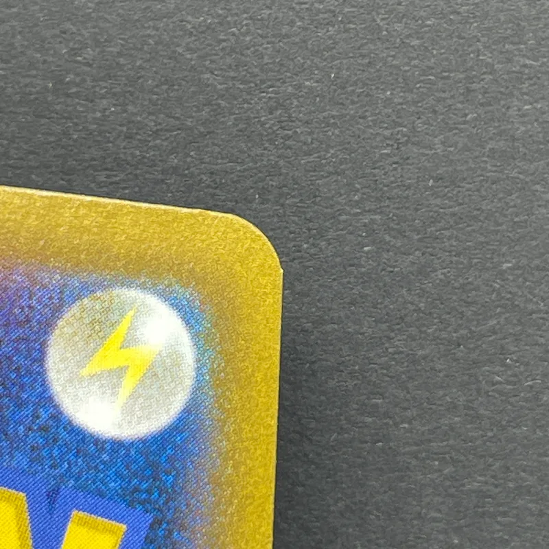 Flapple CHR 186/184 Pokemon card VMAX Climax s8b (2.LP) — image 14