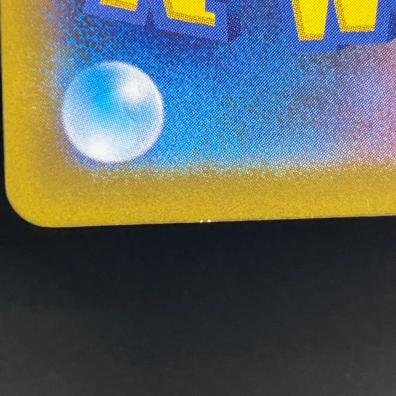 Ceruledge AR 109/106 Pokemon card Supercharged Breaker sv8 (2.LP) — image 10