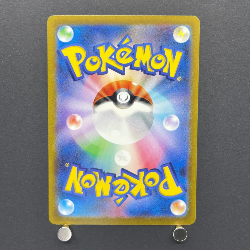 Ninetales AR 110/108 Pokemon card Ruler of the Black Flame sv3 (1.NM) — image 2