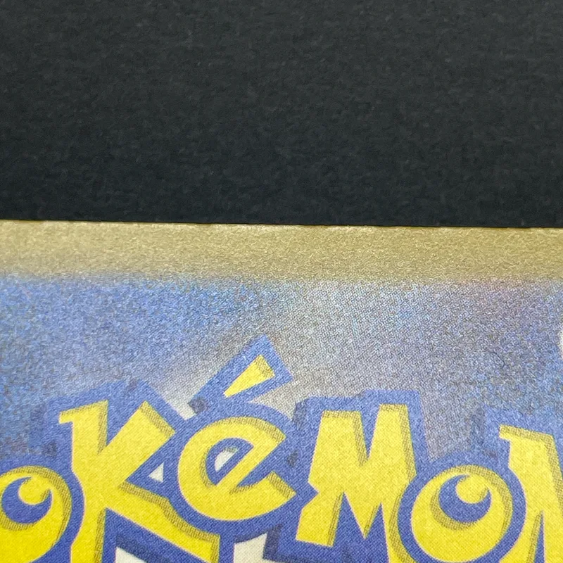 Team Rocket's Mimikyu AR 205/193 Pokemon card Mega Dream ex M2a (1.NM) — image 9