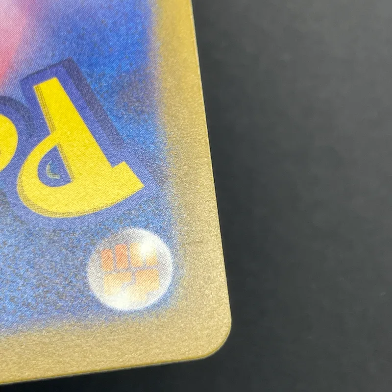 Vanillish AR 070/066 Pokemon card Future Flash sv4m (1.NM) — image 10