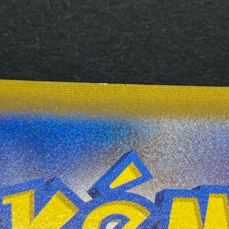 Nessa SR 277/184 Pokemon card VMAX Climax s8b (2.LP) — image 8