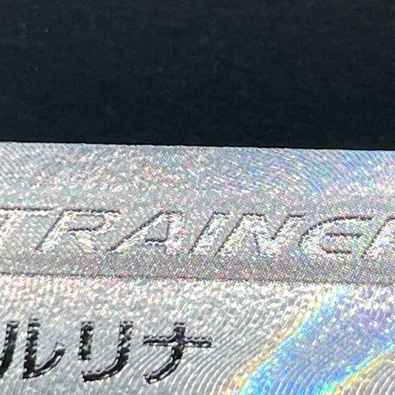 Nessa SR 277/184 Pokemon card VMAX Climax s8b (2.LP) — image 16