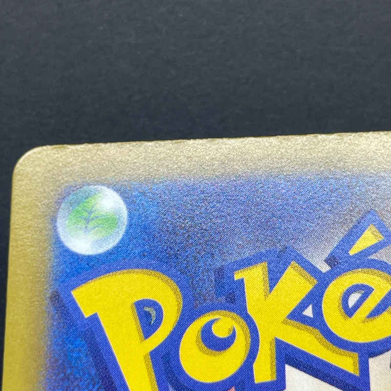 Ivysaur AR 065/063 Pokemon card Mega Brave M1L (2.LP) — image 8