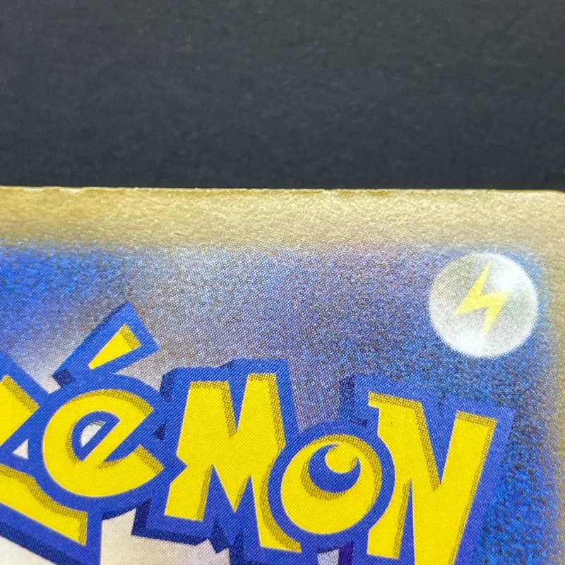 Ivysaur AR 065/063 Pokemon card Mega Brave M1L (2.LP) — image 9