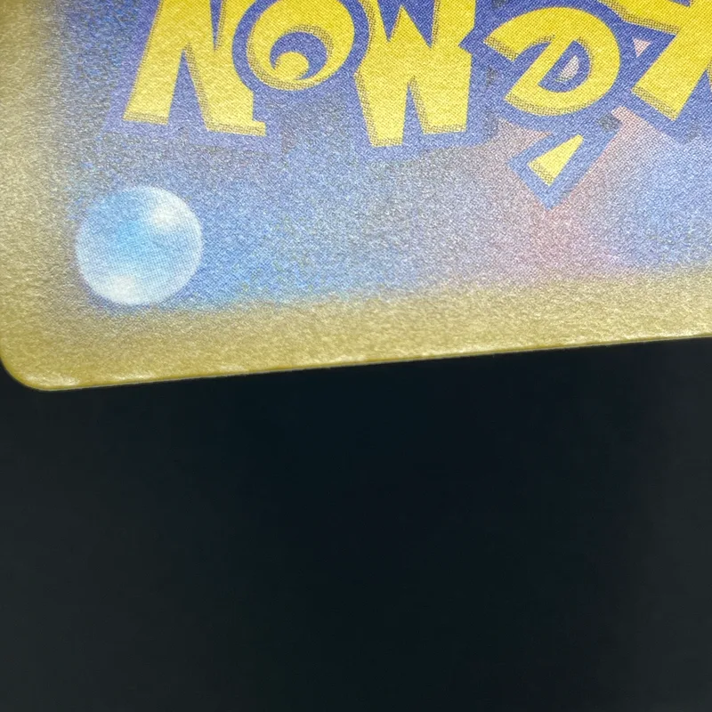 Ivysaur AR 065/063 Pokemon card Mega Brave M1L (2.LP) — image 10