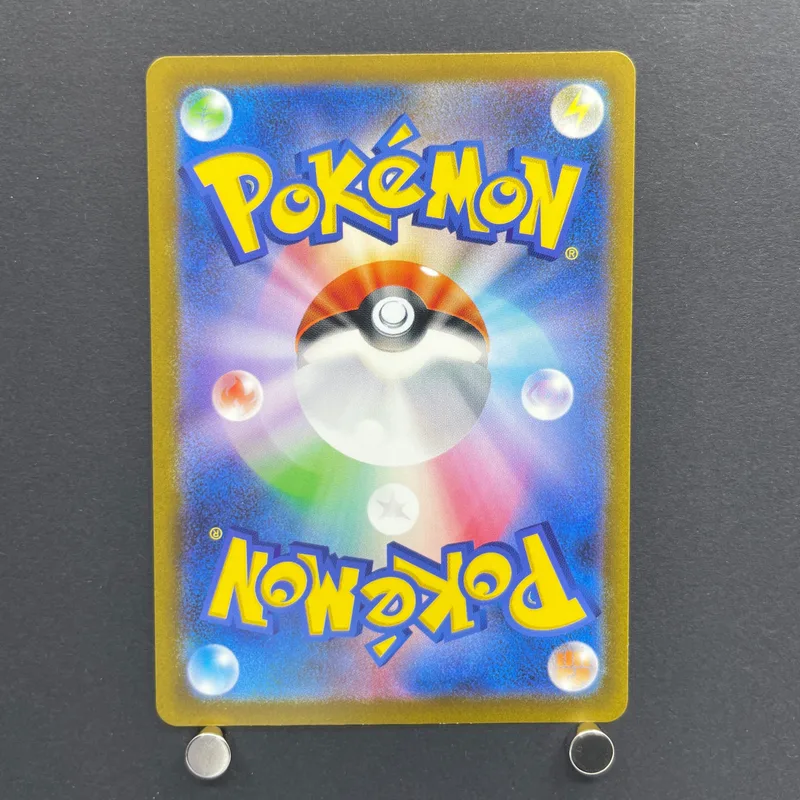 Ninetales AR 110/108 Pokemon card Ruler of the Black Flame sv3 (1.NM) — image 2