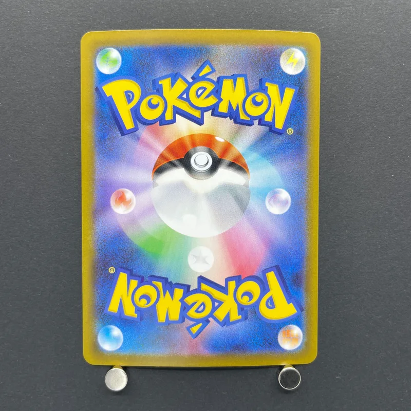 Marshadow AR 069/063 Pokemon card Mega Brave M1L (1.NM) — image 2