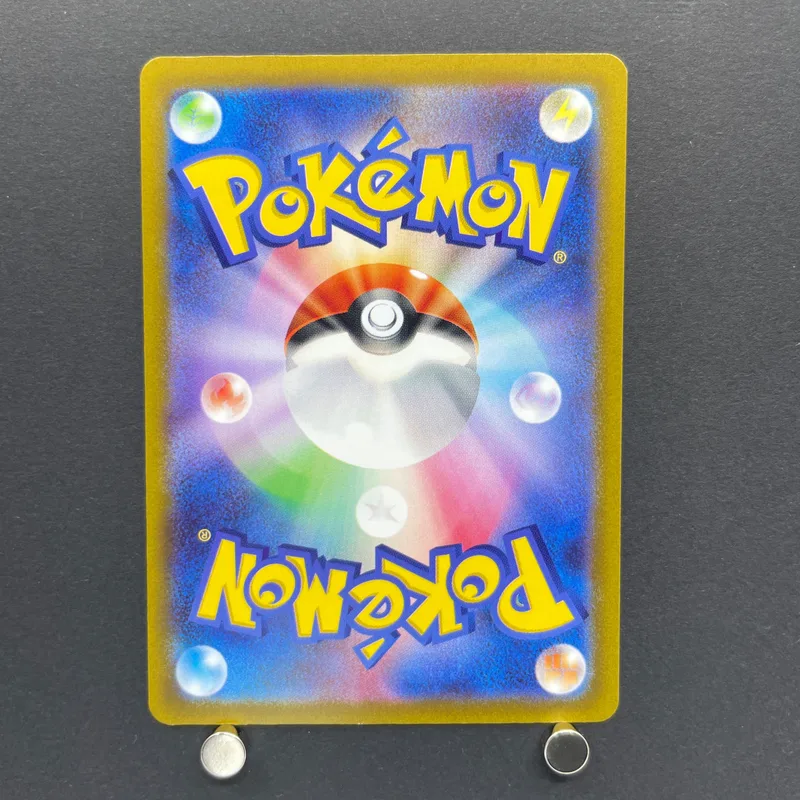 Galarian Moltres AR 190/172 Pokemon card VSTAR Universe s12a (1.NM) — image 2