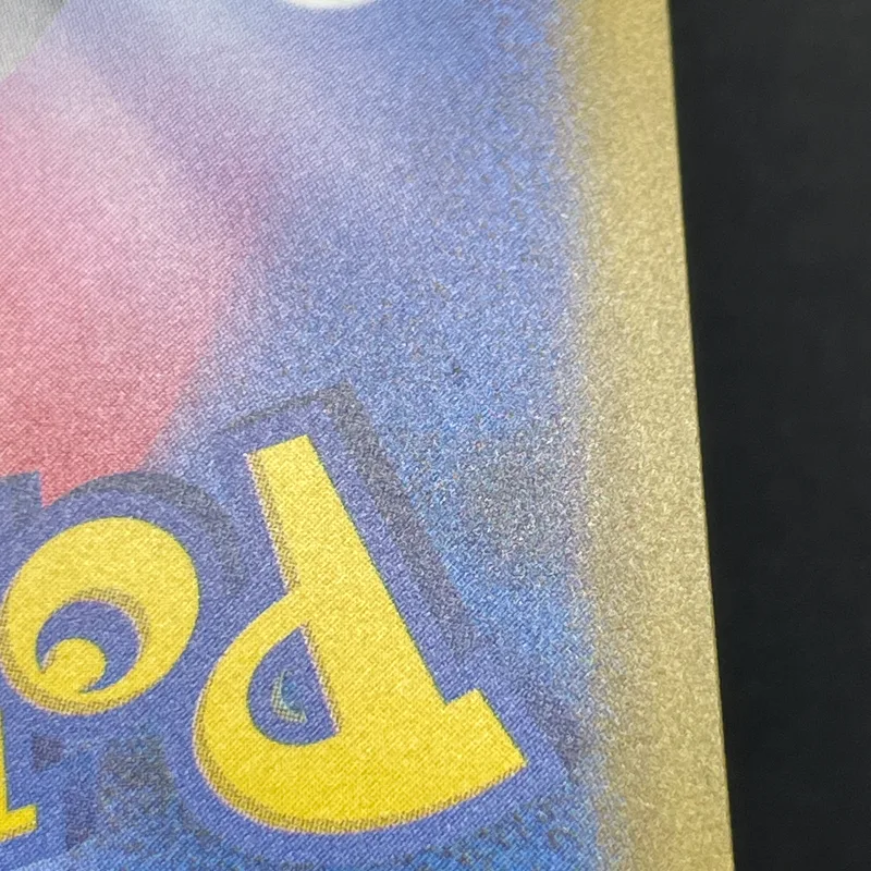 Poliwhirl AR 176/165 Pokemon card Pokemon 151 sv2a (2.LP) — image 7