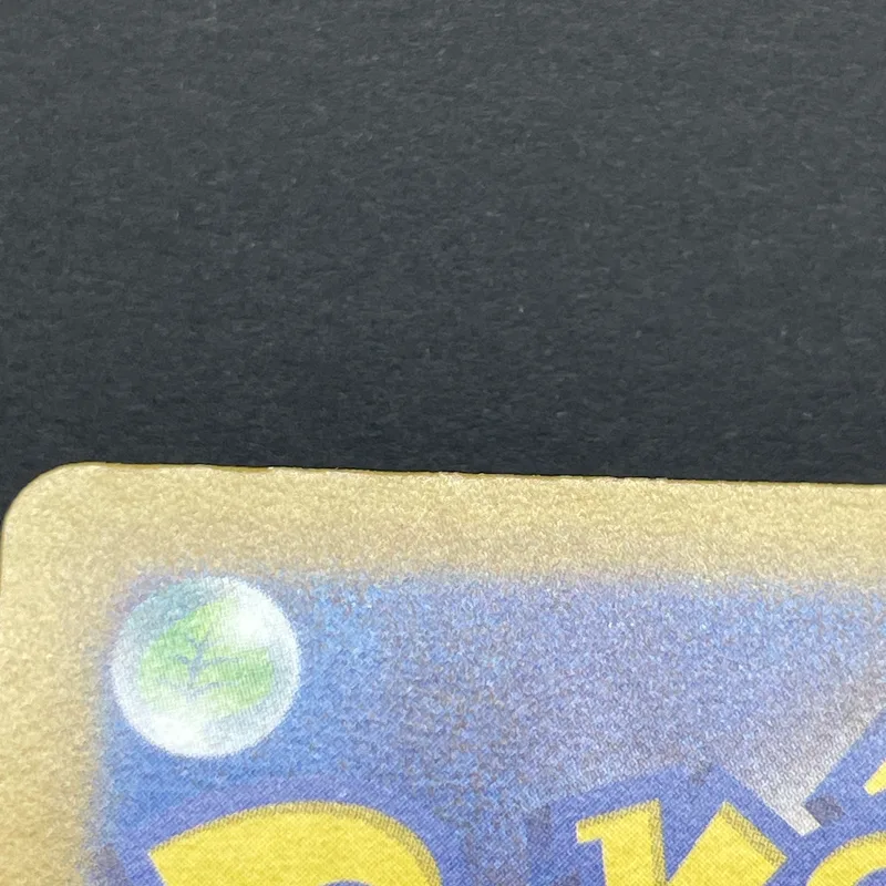 Crocalor S 216/190 Pokemon card Shiny Treasure ex sv4a (1.NM) — image 8