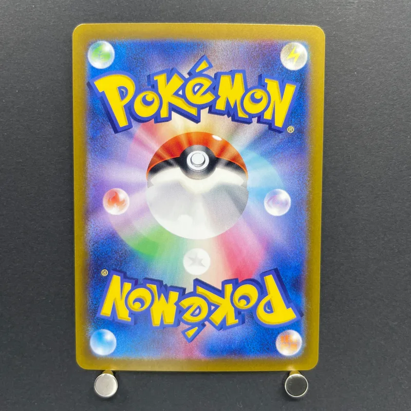 Articuno AR 102/100 Pokemon card Battle Partners sv9 (2.LP) — image 2