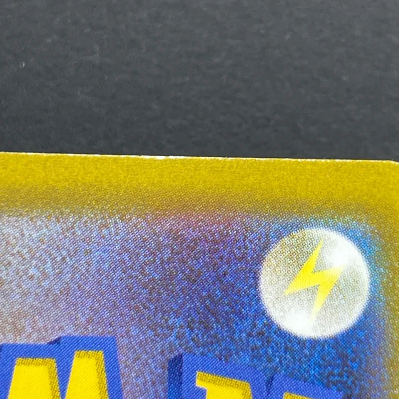 Smeargle CHR 073/068 Pokemon card Incandescent Arcana s11a (3.MP) — image 10