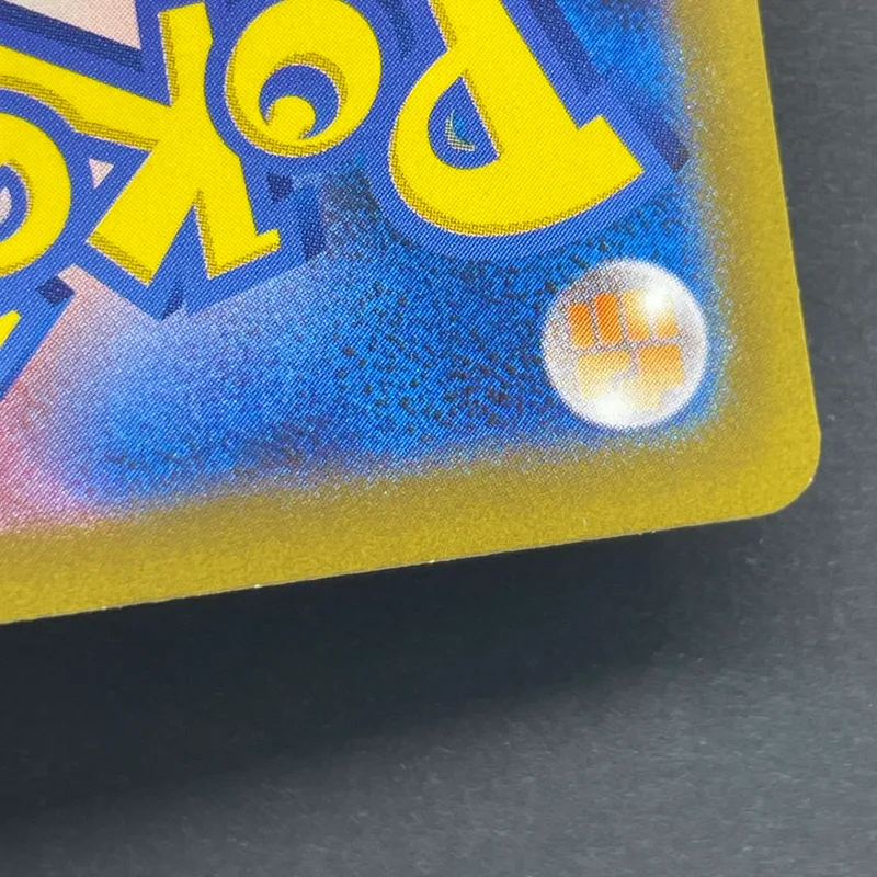 Poliwhirl AR 176/165 Pokemon card Pokemon 151 sv2a (1.NM) — image 7