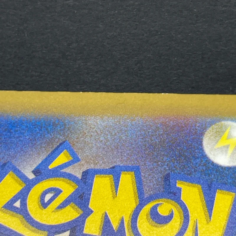 Poliwhirl AR 176/165 Pokemon card Pokemon 151 sv2a (1.NM) — image 9