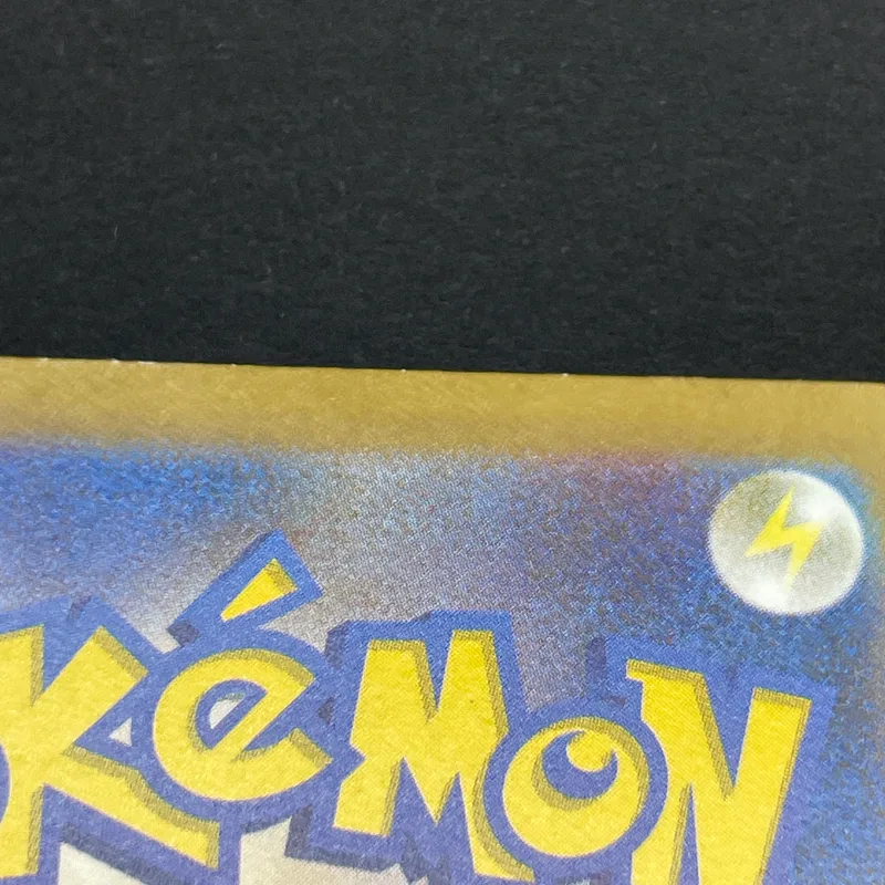 Nidoking AR 174/165 Pokemon card Pokemon 151 sv2a (2.LP) — image 10