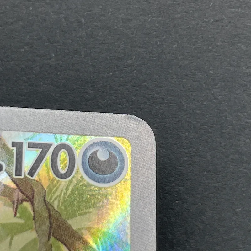 Nidoking AR 174/165 Pokemon card Pokemon 151 sv2a (2.LP) — image 18