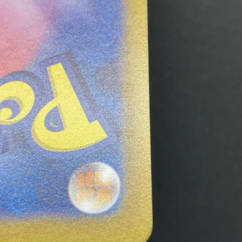 Persian AR 075/064 Pokemon card Night Wanderer sv6a (1.NM) — image 10