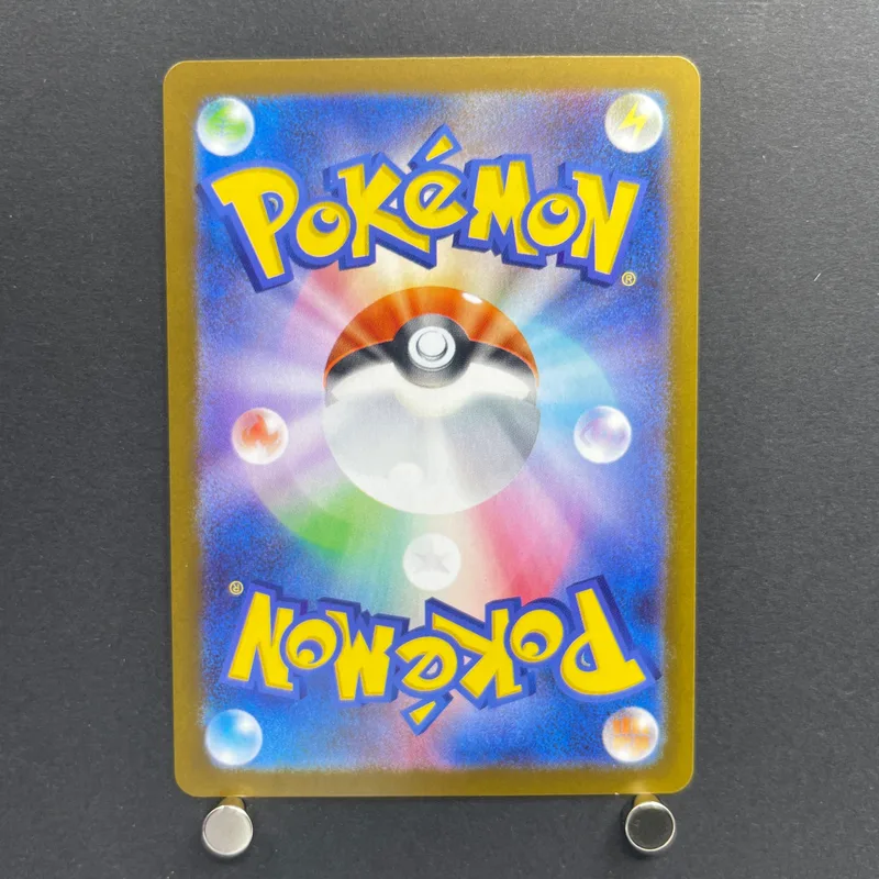 Rowlet AR 082/080 Pokemon card Nihil Zero M3 (1.NM) — image 2