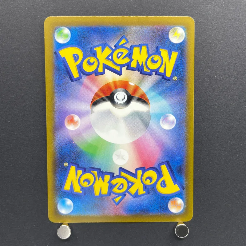 Minior AR 070/062 Pokemon card Raging Surf sv3a (1.NM) — image 2