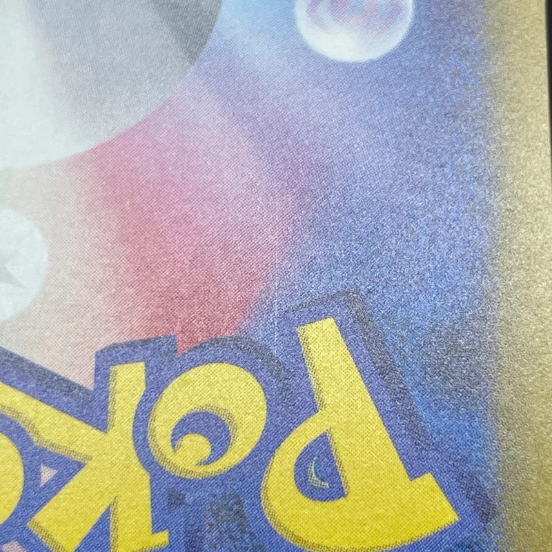 Team Rocket's Dugtrio AR 206/193 Pokemon card Mega Dream ex M2a (2.LP) — image 8