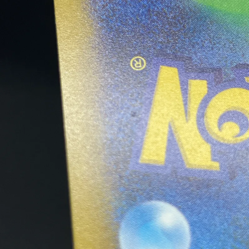 Team Rocket's Dugtrio AR 206/193 Pokemon card Mega Dream ex M2a (2.LP) — image 10