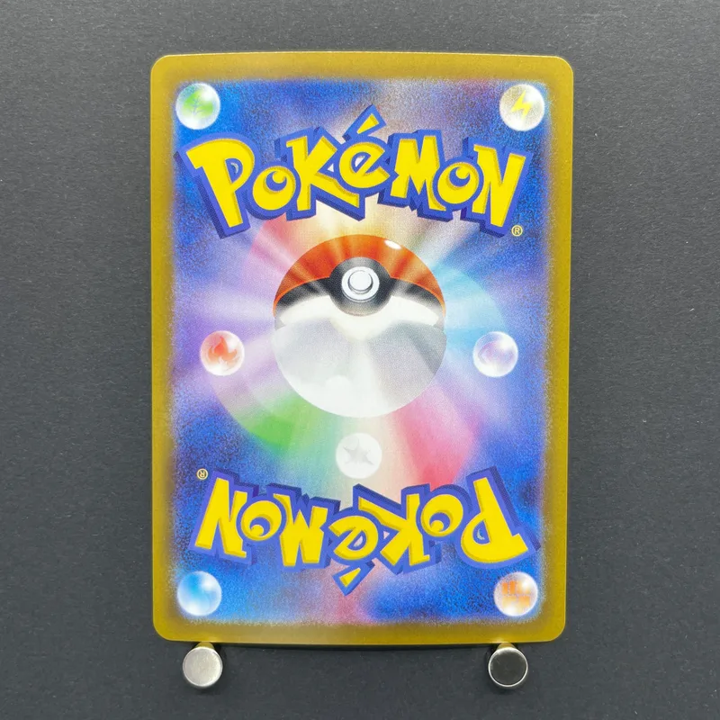 Dewgong AR 084/080 Pokemon card Inferno X M2 (1.NM) — image 2