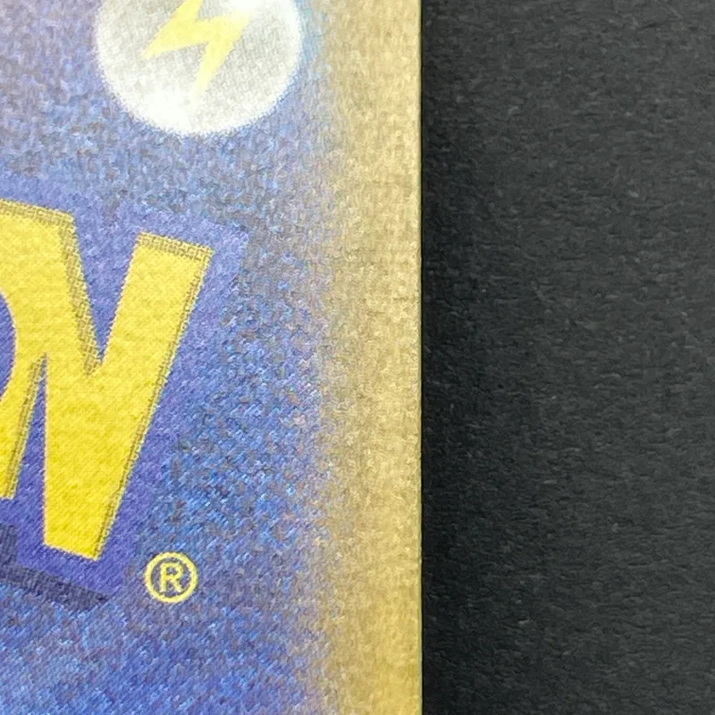 Horsea AR 067/064 Pokemon card Night Wanderer sv6a (2.LP) — image 8