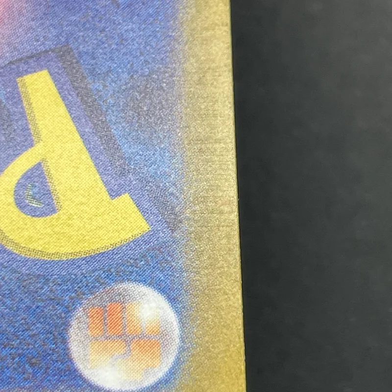 Horsea AR 067/064 Pokemon card Night Wanderer sv6a (2.LP) — image 10