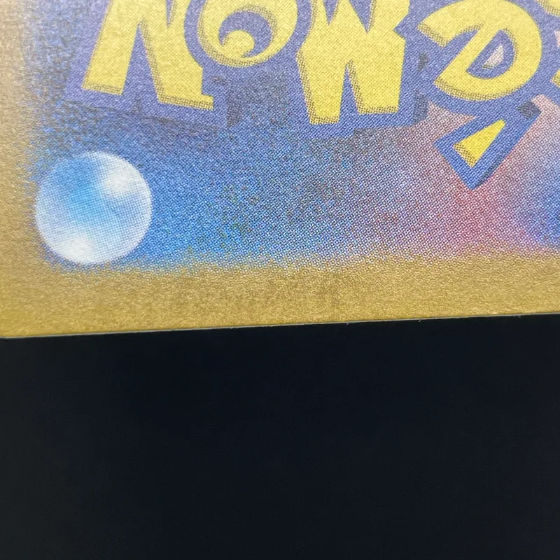 Lickitung AR 082/071 Pokemon card Cyber Judge sv5m (1.NM) — image 8