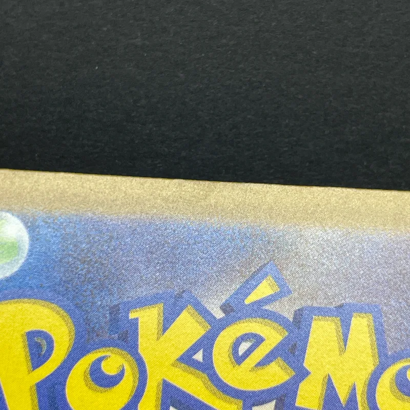 Lickitung AR 082/071 Pokemon card Cyber Judge sv5m (1.NM) — image 9