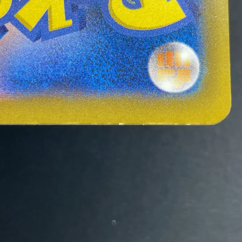 Team Rocket's Mimikyu AR 205/193 Pokemon card Mega Dream ex M2a (2.LP) — image 7