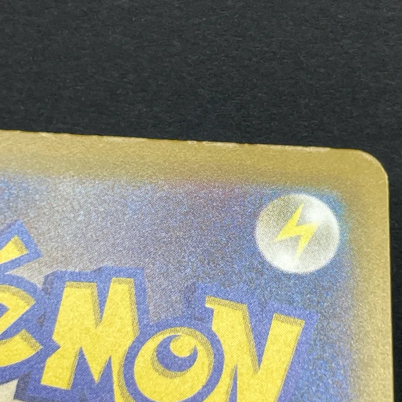 Team Rocket's Mimikyu AR 205/193 Pokemon card Mega Dream ex M2a (2.LP) — image 9