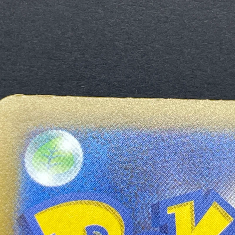 Team Rocket's Mimikyu AR 205/193 Pokemon card Mega Dream ex M2a (2.LP) — image 10