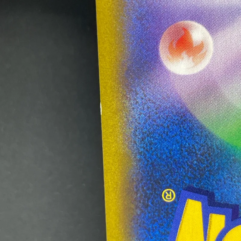 Vaporeon CHR 189/184 Pokemon card VMAX Climax s8b (1.NM) — image 7