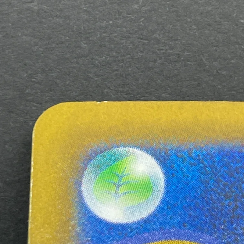 Vaporeon CHR 189/184 Pokemon card VMAX Climax s8b (1.NM) — image 9