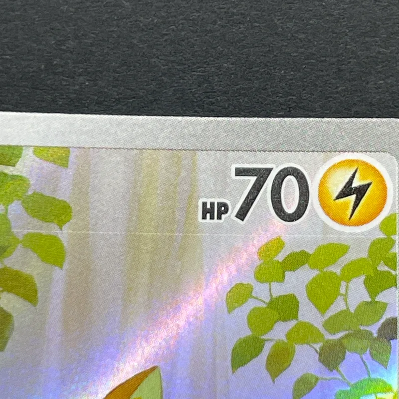 Yamper AR 086/080 Pokemon card Inferno X M2 (1.NM) — image 8