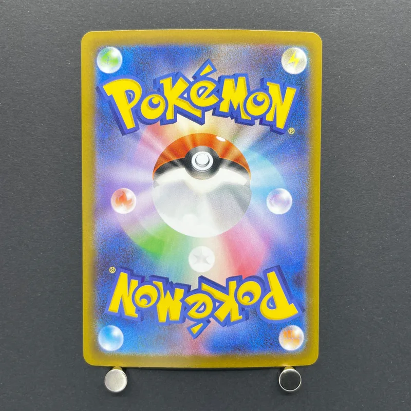 Marshadow AR 069/063 Pokemon card Mega Brave M1L (1.NM) — image 2