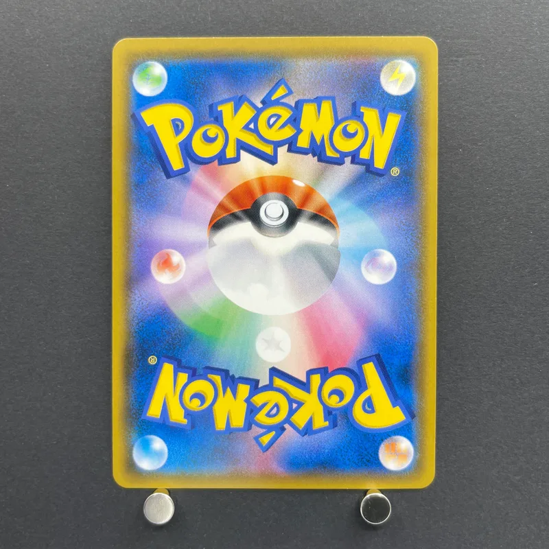 Greninja & Zoroark GX SR 058/055 Pokemon card Night Unison sm9a (1.NM) — image 2