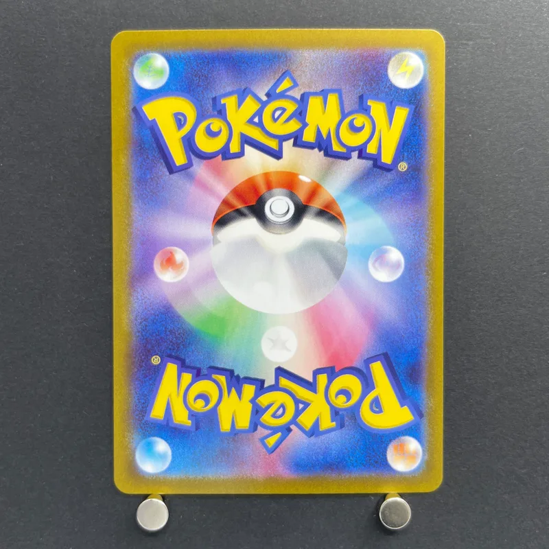 Smeargle CHR 073/068 Pokemon card Incandescent Arcana s11a (1.NM) — image 2