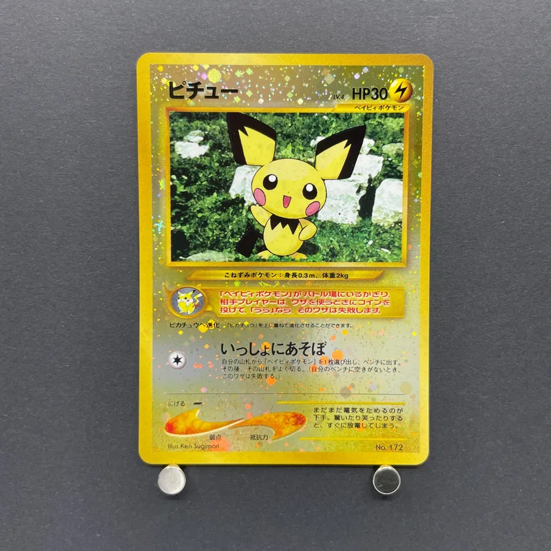 Pichu No.172 Old Pokemon card (2.LP) image 1