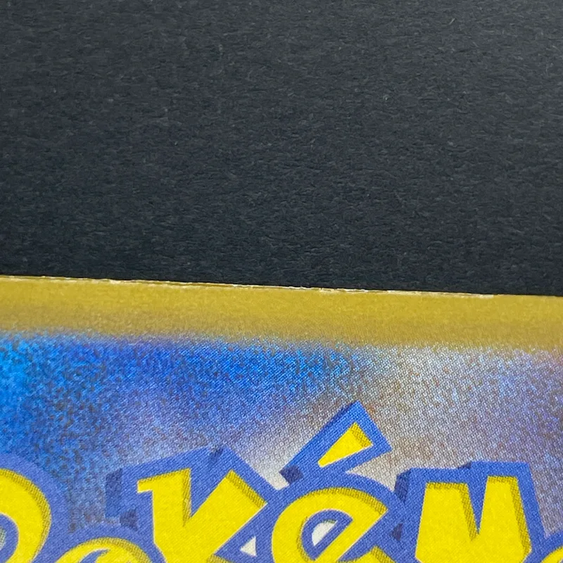 Cleffa AR 113/108 Pokemon card Ruler of the Black Flame sv3 (2.LP) — image 8