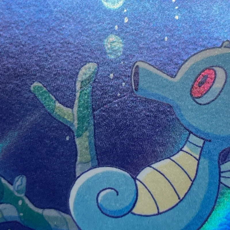 Horsea AR 067/064 Pokemon card Night Wanderer sv6a (2.LP) — image 8