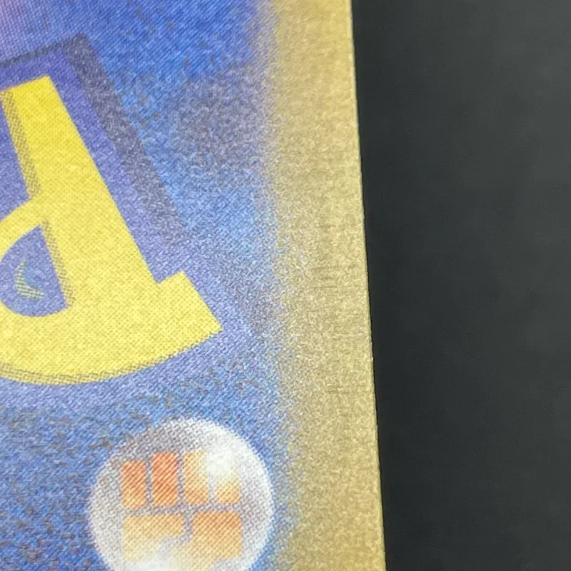 Horsea AR 067/064 Pokemon card Night Wanderer sv6a (2.LP) — image 10