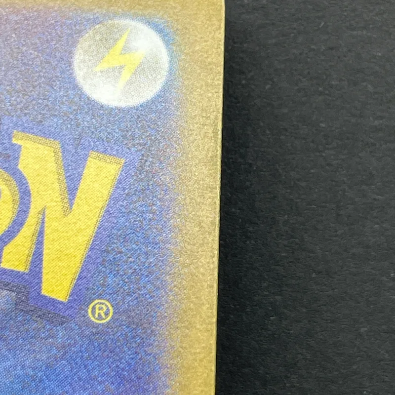 Horsea AR 067/064 Pokemon card Night Wanderer sv6a (2.LP) — image 12